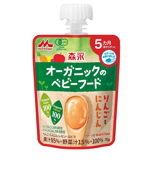 ◎オーガニックのベビーフード りんごとにんじん