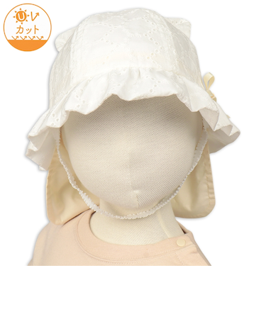 [48・50・52cm]耳付きハット　ギャザー　オフホワイト