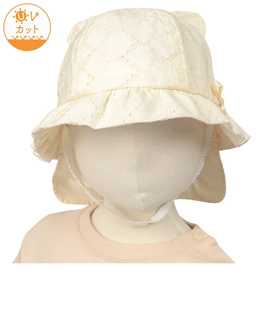 [48・50・52cm]耳付きハット　ギャザー　ベージュ