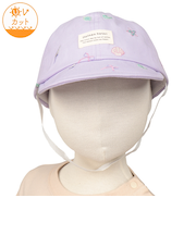 [48～50・52～54cm]キャップ　総柄刺しゅう　パープル