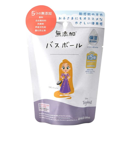 無添加バスボール ＆HUG Time ラプンツェル
