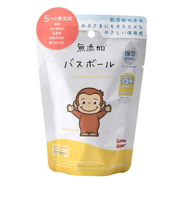無添加バスボール ＆HUG Time おさるのジョージ