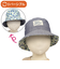 [48・50・52cm]リバーシブルハット　スティッチ　ネイビー