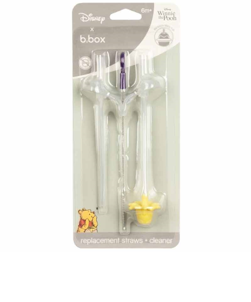 シッピーカップ ストロー プー