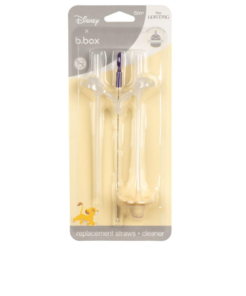 シッピーカップ ストロー ライオンキング