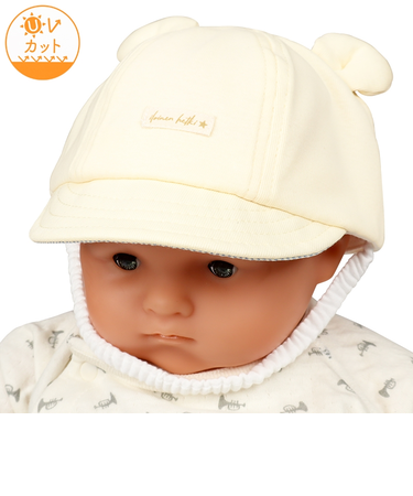 [42～44・44～46cm]キャップ　耳付き　アイボリー
