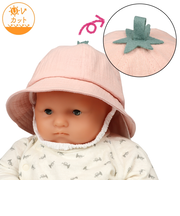[44・46・48cm]丸天ハット　フルーツ　日よけ付き　ピンク