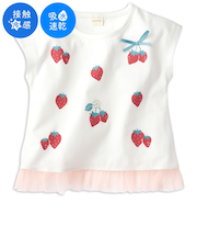 [キッズ]半袖　Tシャツ　裾チュール　ひんやり素材 オフホワイト