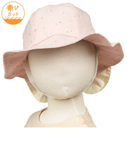 [48・50・52cm]丸天ハット　総柄プリント　日よけリボン　ピンク