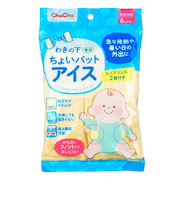 わきの下専用 ちょいパットアイス スペアジェル2個付