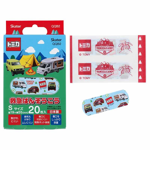 救急バンソウコウ トミカ