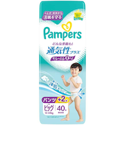 [パンツ]パンパース 通気性プラス ビッグサイズ40枚