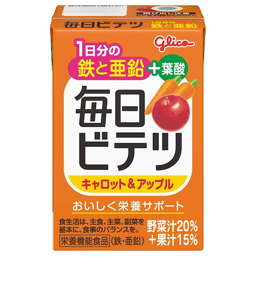 ◎毎日ビテツ キャロット＆アップル