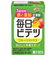その他499