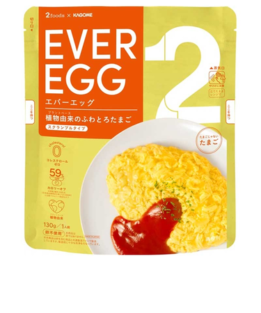 ◎植物由来のふわとろたまご エバーエッグ 130g