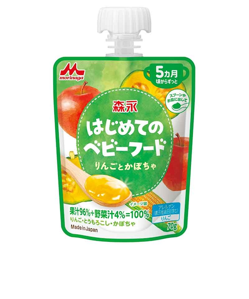 ◎はじめてのベビーフード りんごとかぼちゃ
