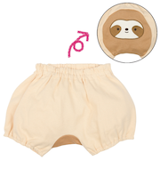 ふっくらパンツ　おしりアニマル　ナマケモノ　ベージュ