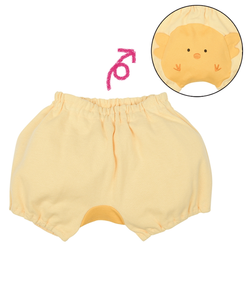 ふっくらパンツ おしりアニマル ひよこ イエロー