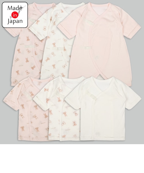 新生児肌着6点セット スナップ 長袖 くま・うさぎ ピンク