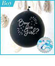 バルーンマルシェ ジェンダーリビールバルーン BOY