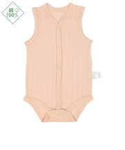 [ベビー]おしゃれインナー　袖なし　前開き　ロンパース　オレンジ