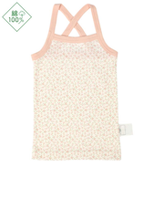 [ベビー]おしゃれインナー　キャミソール　ピンク