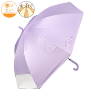 [45・50cm]フチまる傘晴雨兼用　ユニコーン　パープル