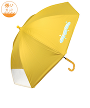 [35・40cm]フチまる傘晴雨兼用　でんしゃ　イエロー