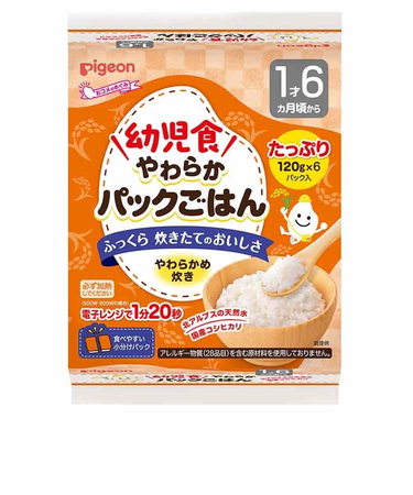 ◎やわらかパックごはん 1才6ヵ月