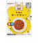 ◎保育園の栄養士監修幼児食 牛肉のキーマカレー