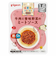 ◎保育園の栄養士監修幼児食 牛肉と香味野菜のミートソース