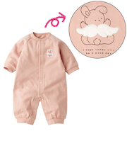 長袖　プレオール　背中モチーフ　アニマル　ピンク