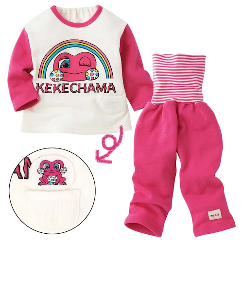 ちゃーちゃん　パジャマ UCHINO 【UCHINO公式店】ウチノ【送料無料】 マシュマロガーゼ