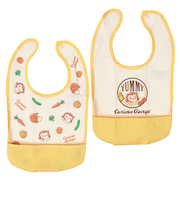 エプロン 2枚組 おさるのジョージ