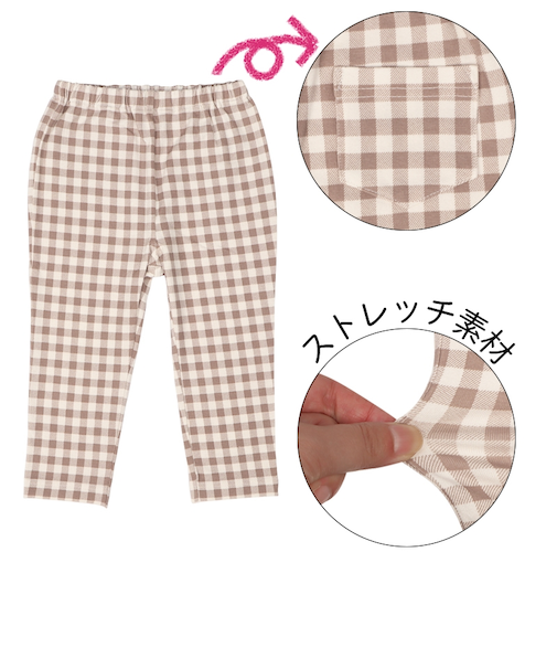 [ベビー]10分丈レギンス　ギンガムチェック　ベージュ