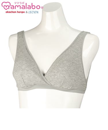 ラクラク授乳ハーフトップ（ホックタイプ）　グレー