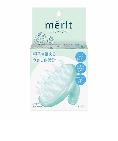 メリット シャンプーブラシ