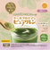 ◎ケール プロテイン ピュアルン 産後ママ 200g