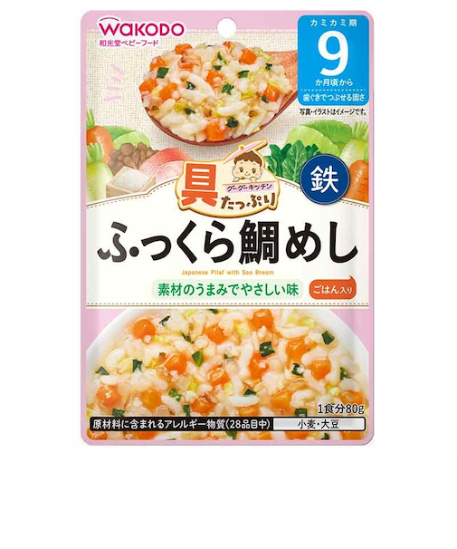 ◎具たっぷりグーグーキッチン ふっくら鯛めし