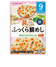 その他499