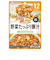 ◎具たっぷりグーグーキッチン 野菜たっぷり豚汁