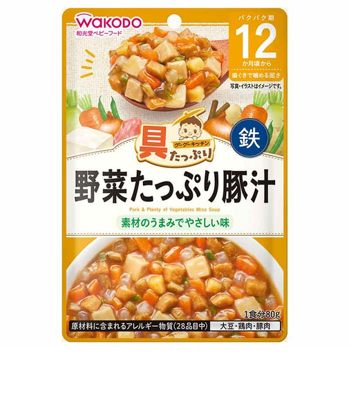 ◎具たっぷりグーグーキッチン 野菜たっぷり豚汁