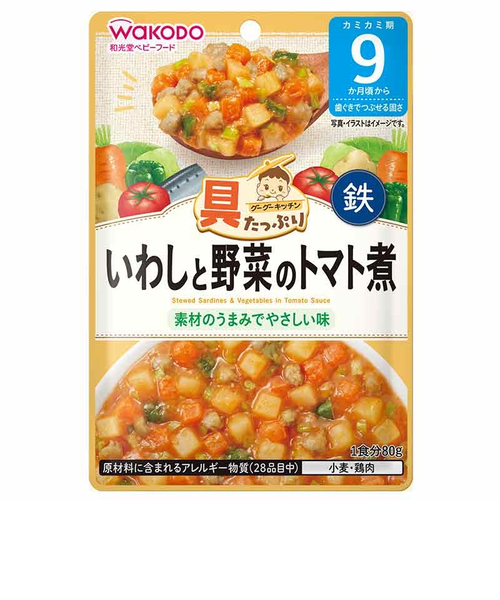 ◎Ofukuro 野菜たっぷり雑炊 離乳食｜アカチャンホンポの通販｜&mall