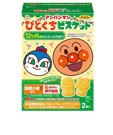 ◎アンパンマン ひとくちビスケット