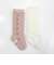 ハイソックス　2足組　お花 ピンク