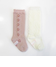 ピンク