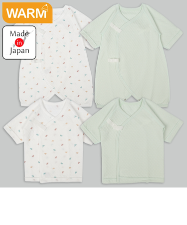 あったかキルト新生児肌着4点セット　グリーン