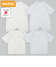 あったかキルト新生児肌着4点セット　サックス