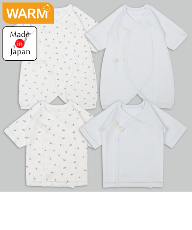 あったかキルト新生児肌着4点セット　サックス