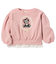 [ベビー]長袖トレーナー　さがらモチーフ　ピンク